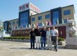 天博·网页版·（中国）首页